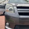 toyota noah 2008 CFJ1541512 image 36