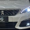 peugeot 308 2018 -PEUGEOT--Peugeot 308 LDA-T9AH01--VF3LHEHZRJS395462---PEUGEOT--Peugeot 308 LDA-T9AH01--VF3LHEHZRJS395462- image 18