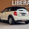 mini mini-others 2014 -BMW--BMW Mini DBA-XM15--WMWXM52010T926965---BMW--BMW Mini DBA-XM15--WMWXM52010T926965- image 15