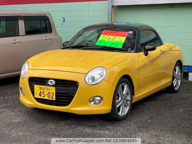 daihatsu copen 2016 -DAIHATSU 【宮崎 581ﾆ4502】--Copen LA400K--0017908---DAIHATSU 【宮崎 581ﾆ4502】--Copen LA400K--0017908- image 1