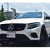 mercedes-benz amg 2017 -MERCEDES-BENZ 【名古屋 380 1005】--AMG CBA-253364--WDD2533642F349534---MERCEDES-BENZ 【名古屋 380 1005】--AMG CBA-253364--WDD2533642F349534- image 4