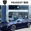 peugeot 508 2019 -PEUGEOT--Peugeot 508 3DA-R8AH01--VR3FHEHZRKY022087---PEUGEOT--Peugeot 508 3DA-R8AH01--VR3FHEHZRKY022087- image 1