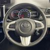 toyota roomy 2019 -TOYOTA--Roomy DBA-M900A--M900A-0273113---TOYOTA--Roomy DBA-M900A--M900A-0273113- image 5