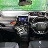 toyota sienta 2017 -TOYOTA--Sienta DBA-NSP170G--NSP170-7105226---TOYOTA--Sienta DBA-NSP170G--NSP170-7105226- image 2