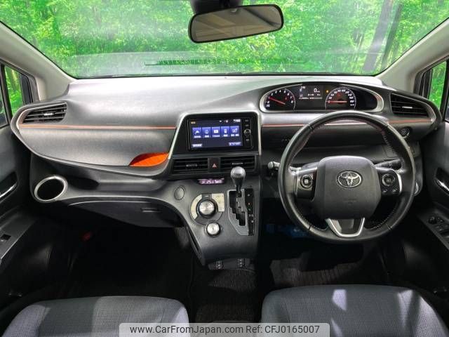 toyota sienta 2017 -TOYOTA--Sienta DBA-NSP170G--NSP170-7105226---TOYOTA--Sienta DBA-NSP170G--NSP170-7105226- image 2