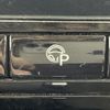 nissan serena 2020 -NISSAN--Serena DAA-GFC27--GFC27-201717---NISSAN--Serena DAA-GFC27--GFC27-201717- image 12