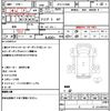 mitsubishi-fuso canter 2022 quick_quick_2PG-FEBM0_FEBM0-590198 image 21