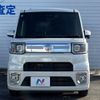 toyota pixis-mega 2019 -TOYOTA--Pixis Mega DBA-LA700A--LA700A-0019760---TOYOTA--Pixis Mega DBA-LA700A--LA700A-0019760- image 8