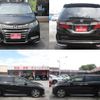 honda odyssey 2018 -HONDA 【つくば 300ﾗ9835】--Odyssey RC1--1202937---HONDA 【つくば 300ﾗ9835】--Odyssey RC1--1202937- image 25