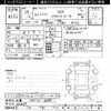 nissan x-trail 2017 -NISSAN 【広島 331ﾆ8688】--X-Trail NT32-072675---NISSAN 【広島 331ﾆ8688】--X-Trail NT32-072675- image 3