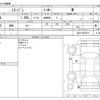 mitsubishi mirage 2021 -MITSUBISHI--Mirage 5BA-A03A--A03A-0053614---MITSUBISHI--Mirage 5BA-A03A--A03A-0053614- image 3