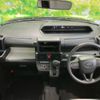 daihatsu tanto 2023 quick_quick_5BA-LA650S_LA650S-0332170 image 4