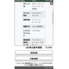 suzuki swift 2019 -SUZUKI--Swift CBA-ZC33S--ZC33S-118484---SUZUKI--Swift CBA-ZC33S--ZC33S-118484- image 1
