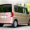 daihatsu tanto 2017 -DAIHATSU--Tanto DBA-LA600S--LA600S-0548672---DAIHATSU--Tanto DBA-LA600S--LA600S-0548672- image 18