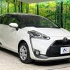 toyota sienta 2015 -TOYOTA--Sienta DBA-NSP170G--NSP170-7004483---TOYOTA--Sienta DBA-NSP170G--NSP170-7004483- image 18