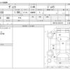 toyota vitz 2017 -TOYOTA--Vitz DBA-NSP130--NSP130-2261679---TOYOTA--Vitz DBA-NSP130--NSP130-2261679- image 3