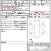 toyota corolla 2019 quick_quick_6AA-ZWE211_ZWE211-6017187 image 18