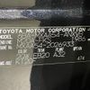 toyota rav4 2021 -TOYOTA--RAV4 6BA-MXAA54--MXAA54-2026933---TOYOTA--RAV4 6BA-MXAA54--MXAA54-2026933- image 10