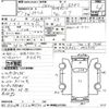 toyota starlet 1995 CFJ1525942 image 3