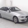 bmw 3-series 2014 -BMW--BMW 3 Series 3B20-0NS58654---BMW--BMW 3 Series 3B20-0NS58654- image 1