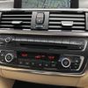 bmw 3-series 2015 CFJ1765387 image 8