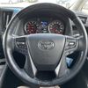 toyota alphard 2019 -TOYOTA--Alphard DBA-AGH30W--AGH30-0279287---TOYOTA--Alphard DBA-AGH30W--AGH30-0279287- image 4