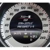 mercedes-benz e-class-station-wagon 2016 CFJ6431519 image 11