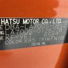 daihatsu wake 2018 -DAIHATSU--WAKE DBA-LA700S--LA700S-0126278---DAIHATSU--WAKE DBA-LA700S--LA700S-0126278- image 10