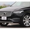 volvo xc90 2016 quick_quick_LB420XCPA_YV1LFBAMDH1133661 image 18