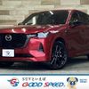 mazda mazda-others 2022 -MAZDA--CX-60 3CA-KH3R3P--KH3R3P-107522---MAZDA--CX-60 3CA-KH3R3P--KH3R3P-107522- image 1