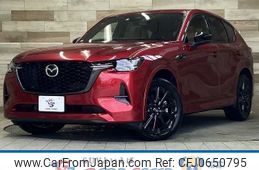 mazda mazda-others 2022 -MAZDA--CX-60 3CA-KH3R3P--KH3R3P-107522---MAZDA--CX-60 3CA-KH3R3P--KH3R3P-107522-