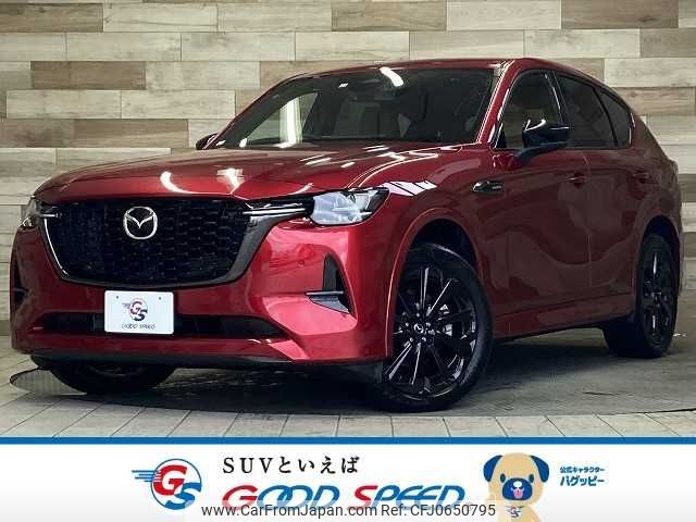 mazda mazda-others 2022 -MAZDA--CX-60 3CA-KH3R3P--KH3R3P-107522---MAZDA--CX-60 3CA-KH3R3P--KH3R3P-107522- image 1