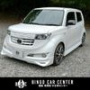 toyota bb 2006 quick_quick_QNC21_QNC21-0001695 image 1