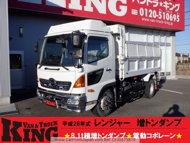 hino ranger 2016 -HINO--Hino Ranger LKG-FJ7JDAA--FJ7JDA-10643---HINO--Hino Ranger LKG-FJ7JDAA--FJ7JDA-10643- image 1