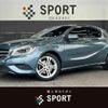 mercedes-benz a-class 2015 quick_quick_DBA-176042_WDD1760422J368372 image 1