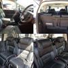 honda odyssey 2020 quick_quick_RC4_RC4-1203823 image 9