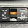 toyota sienta 2017 -TOYOTA--Sienta DAA-NHP170G--NHP170-7095117---TOYOTA--Sienta DAA-NHP170G--NHP170-7095117- image 4