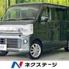 suzuki every-wagon 2020 CFJ1752606 image 1