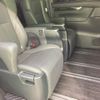 toyota alphard-g 2021 quick_quick_3BA-AGH30W_AGH30-9018826 image 5