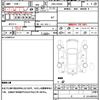 suzuki alto 2016 CFJ1655647 image 21