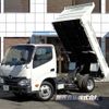 hino dutro 2017 GOO_NET_EXCHANGE_0700192A30250215W001 image 1