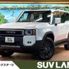 toyota toyota-others 2024 CFJ1708619 image 1