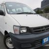 toyota townace-van 2003 REALMOTOR_Y2024120150F-21 image 2