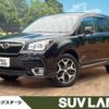 subaru forester 2013 -SUBARU--Forester DBA-SJG--SJG-007037---SUBARU--Forester DBA-SJG--SJG-007037- image 1