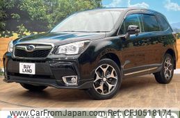 subaru forester 2013 -SUBARU--Forester DBA-SJG--SJG-007037---SUBARU--Forester DBA-SJG--SJG-007037-