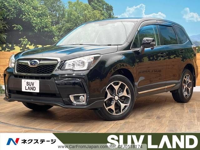 subaru forester 2013 -SUBARU--Forester DBA-SJG--SJG-007037---SUBARU--Forester DBA-SJG--SJG-007037- image 1