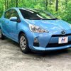toyota aqua 2012 CFJ1725218 image 15