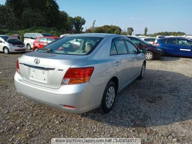 toyota allion 2007 -TOYOTA--Allion DBA-NZT260--NZT260-3015664---TOYOTA--Allion DBA-NZT260--NZT260-3015664- image 2