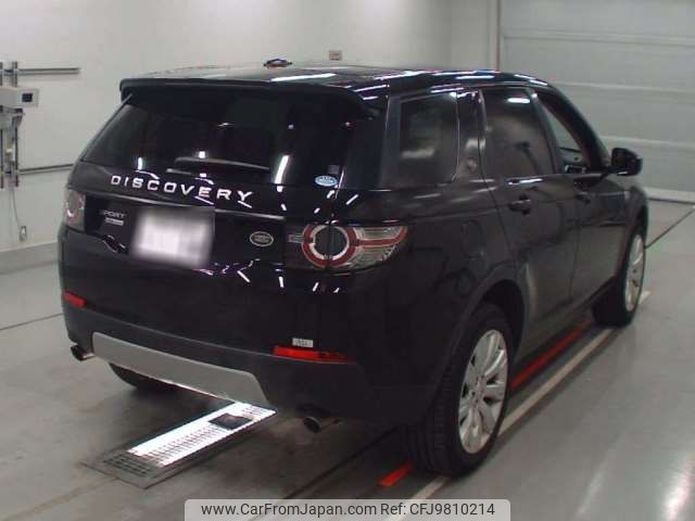 rover discovery 2016 -ROVER 【松戸 310ｻ 14】--Discovery CBA-LC2A--SALCA2AG7FH534486---ROVER 【松戸 310ｻ 14】--Discovery CBA-LC2A--SALCA2AG7FH534486- image 2