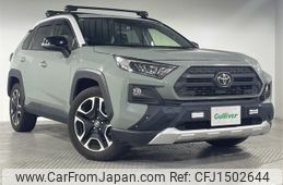 toyota rav4 2019 CFJ1502644